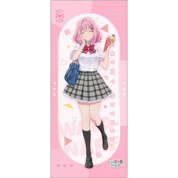 『わたしが恋人になれるわけないじゃん、ムリムリ! (※ムリじゃなかった!?)』描き下ろし特大タペストリー (甘織れな子/制服)