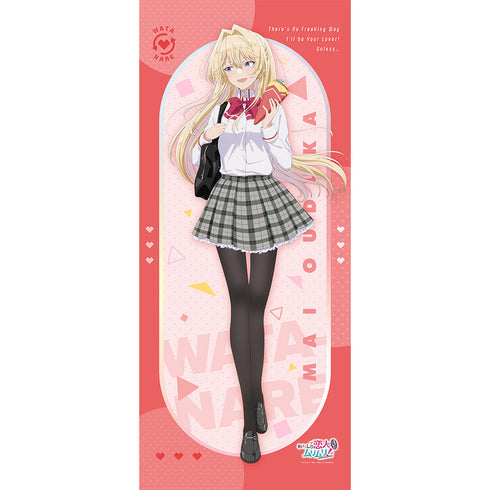 『わたしが恋人になれるわけないじゃん、ムリムリ!(※ムリじゃなかった!?)』描き下ろし特大タペストリー(王塚真唯/制服)【202601再販】