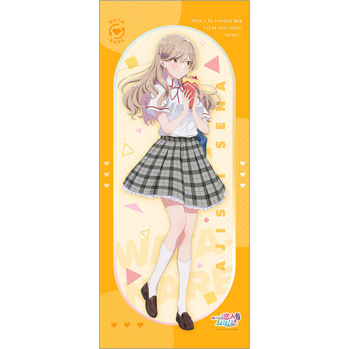 『わたしが恋人になれるわけないじゃん、ムリムリ!(※ムリじゃなかった!?)』描き下ろし特大タペストリー(瀬名紫陽花/制服)【202601再販】