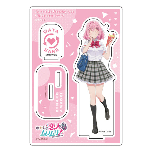 『わたしが恋人になれるわけないじゃん、ムリムリ!(※ムリじゃなかった!?)』描き下ろしアクリルスタンド(甘織れな子/制服)【202601再販】