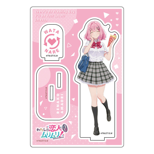『わたしが恋人になれるわけないじゃん、ムリムリ! (※ムリじゃなかった!?)』描き下ろしアクリルスタンド (甘織れな子/制服)
