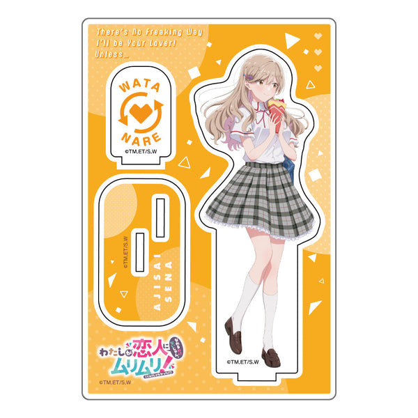 『わたしが恋人になれるわけないじゃん、ムリムリ! (※ムリじゃなかった!?)』描き下ろしアクリルスタンド (瀬名紫陽花/制服)