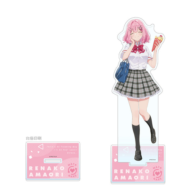 『わたしが恋人になれるわけないじゃん、ムリムリ! (※ムリじゃなかった!?)』描き下ろし特大アクリルスタンド (甘織れな子/制服)
