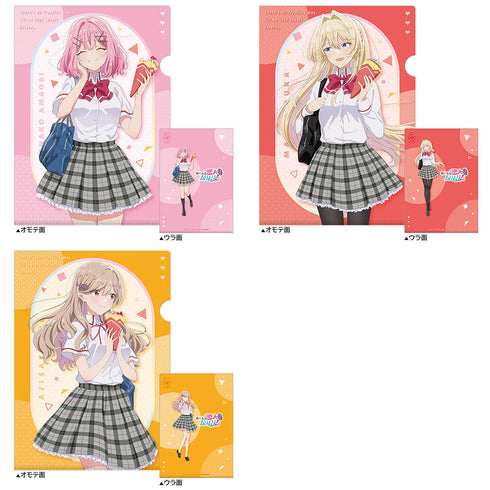 『わたしが恋人になれるわけないじゃん、ムリムリ! (※ムリじゃなかった!?)』クリアファイル (王塚真唯/制服)