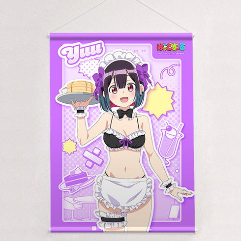 『ばっどがーる』描き下ろしB2タペストリー (優谷優/メイド水着)Wスエード
