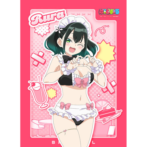 『ばっどがーる』描き下ろしB2タペストリー (瑠璃葉るら/メイド水着)Wスエード
