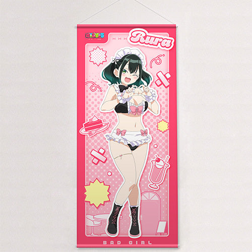 ばっどがーる』描き下ろし特大タペストリー (瑠璃葉るら/メイド水着