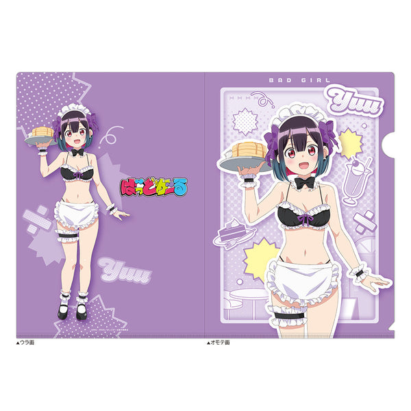 『ばっどがーる』描き下ろしクリアファイル (優谷優/メイド水着)