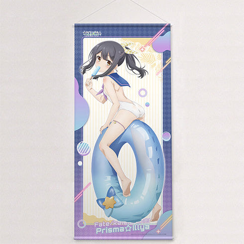 『Fate/kaleid liner プリズマ☆イリヤ Licht 名前の無い少女』描き下ろし特大タペストリー (美遊/セーラー水着)
