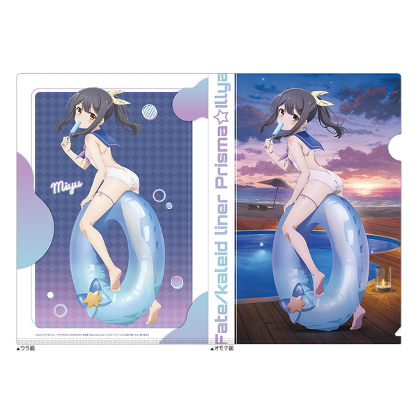 『Fate/kaleid liner プリズマ☆イリヤ Licht 名前の無い少女』描き下ろしクリアファイル (美遊/セーラー水着)