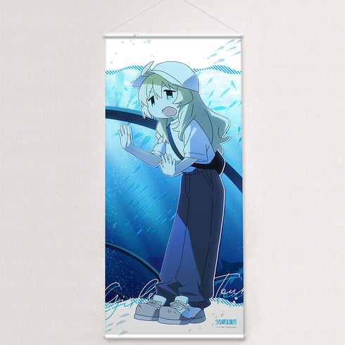 『少女終末旅行』描き下ろし特大タペストリー(ユーリ/水族館)
