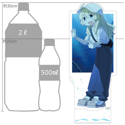 『少女終末旅行』描き下ろし特大アクリルスタンド(ユーリ/水族館)