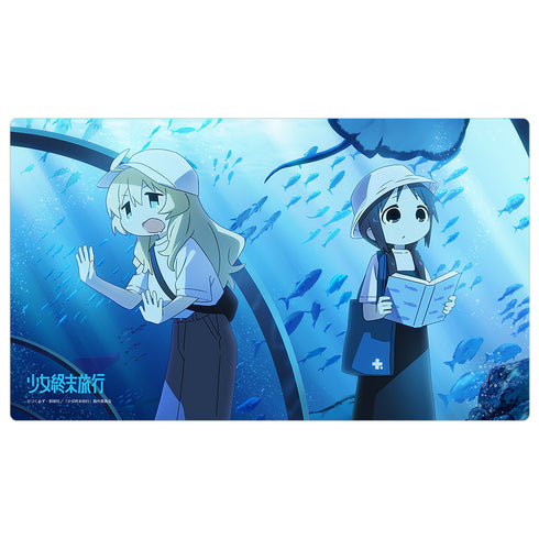 『少女終末旅行』描き下ろしラバーマット(水族館)