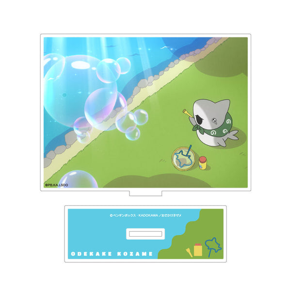 『おでかけ子ザメ』アクリルパネルスタンド (シャボン玉)