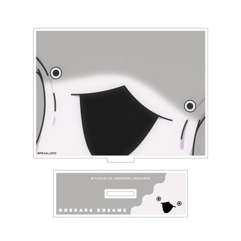 『おでかけ子ザメ』アクリルパネルスタンド (顔アップ)