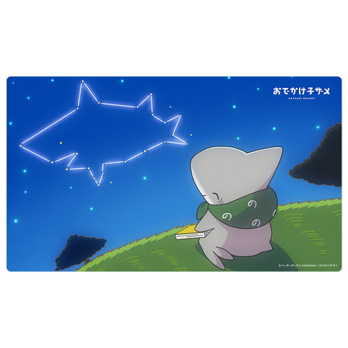 『おでかけ子ザメ』ラバーマット (夜空)