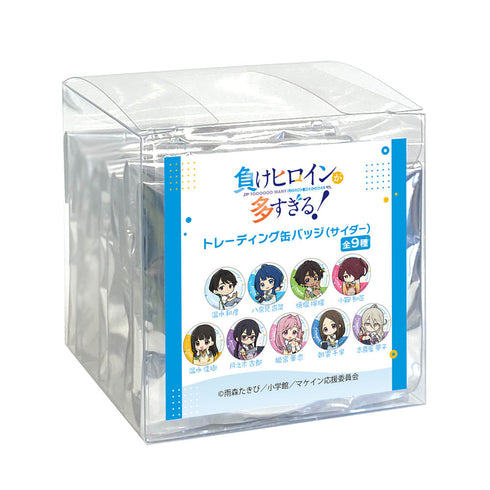 『負けヒロインが多すぎる!』トレーディング缶バッジ(サイダー)【BOX】