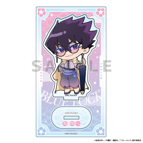 『ブルーロック』アクリルスタンド (烏 旅人/ゆめいろチャイナ)