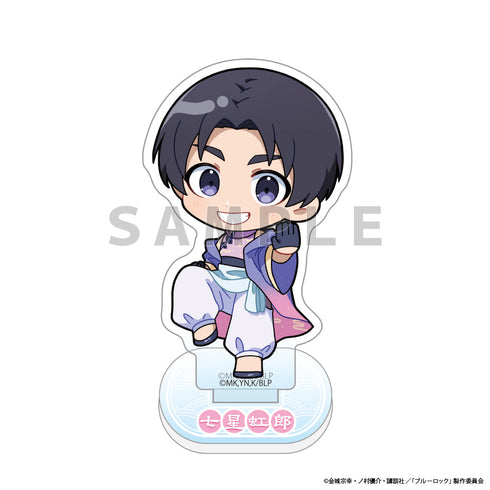 『ブルーロック』アクリルスタンド (七星 虹郎/ゆめいろチャイナ)