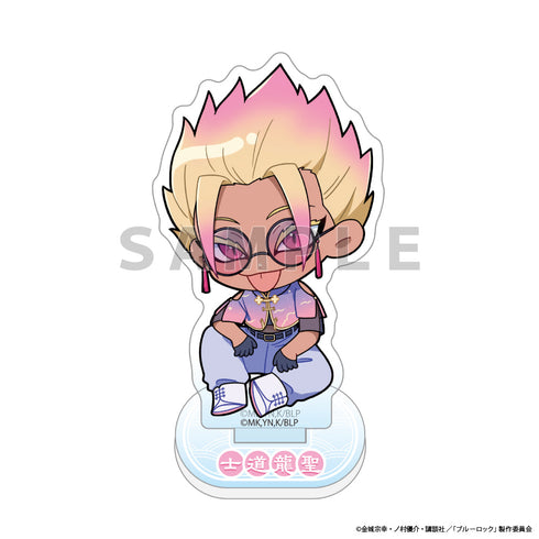 『ブルーロック』アクリルスタンド (士道 龍聖/ゆめいろチャイナ)