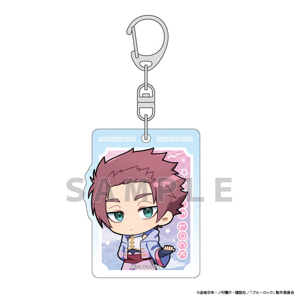 『ブルーロック』アクリルキーホルダー (糸師 冴/ゆめいろチャイナ)