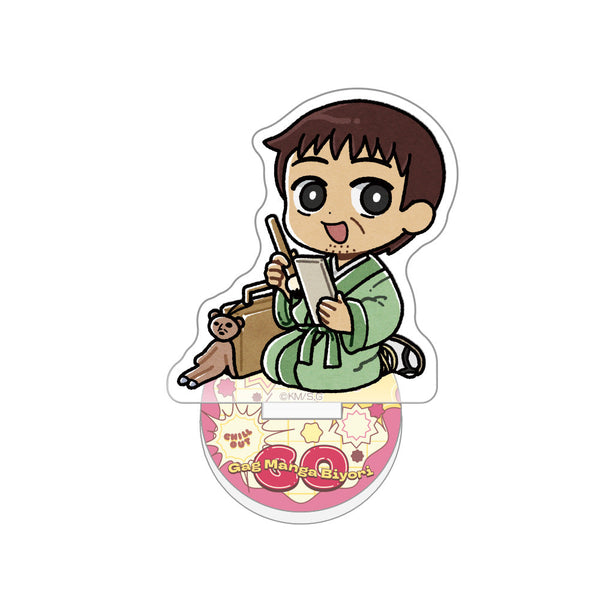 『ギャグマンガ日和GO』ミニアクリルスタンド (松尾芭蕉/Vol.2)