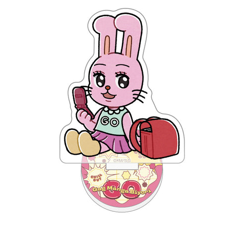 『ギャグマンガ日和GO』ミニアクリルスタンド (うさみちゃん/Vol.2)