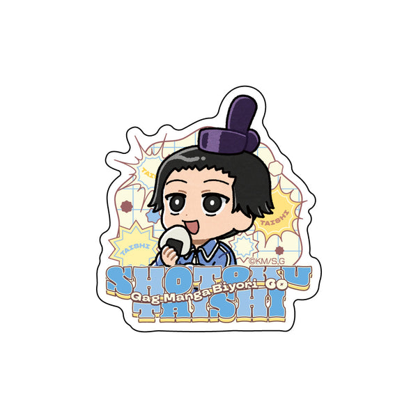 『ギャグマンガ日和GO』アクリルバッジ (聖徳太子/Vol.2)