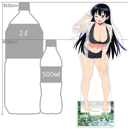 『瑠璃の宝石』描き下ろし特大アクリルスタンド (荒砥凪/水遊び)