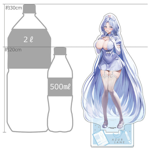 『アズールレーン』描き下ろし特大アクリルスタンド (アルザス/ナース)