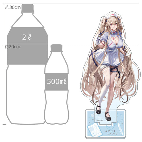 『アズールレーン』描き下ろし特大アクリルスタンド (アンカレッジ/ナース)