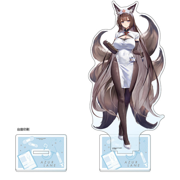 『アズールレーン』描き下ろし特大アクリルスタンド (天城 (空母)/ナース)