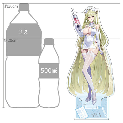 『アズールレーン』描き下ろし特大アクリルスタンド (ナポリ/ナース)