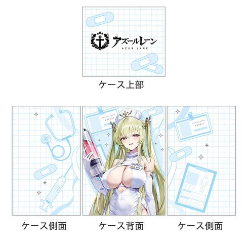 『アズールレーン』描き下ろしデッキケース (ナポリ/ナース)