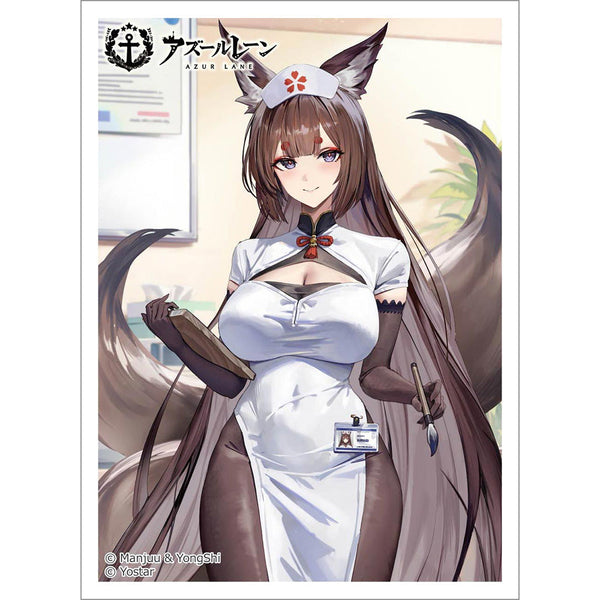 『アズールレーン』描き下ろしスリーブ (天城 (空母)/ナース)