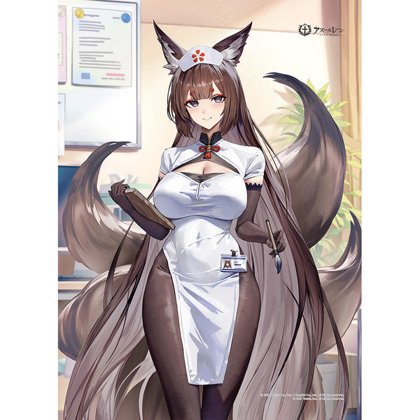 『アズールレーン』描き下ろしB2タペストリー (天城 (空母)/ナース)Wスエード