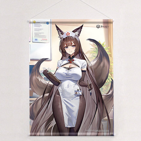 『アズールレーン』描き下ろしB2タペストリー (天城 (空母)/ナース)Wスエード