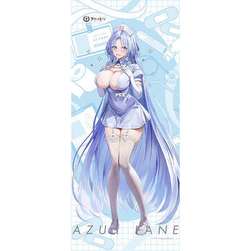 『アズールレーン』描き下ろし特大タペストリー (アルザス/ナース)