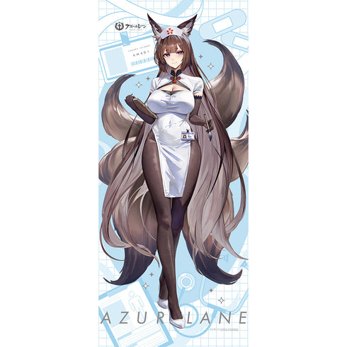 『アズールレーン』描き下ろし特大タペストリー (天城 (空母)/ナース)