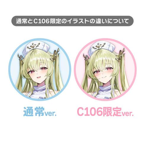 『アズールレーン』描き下ろし特大タペストリー (ナポリ/ナース)