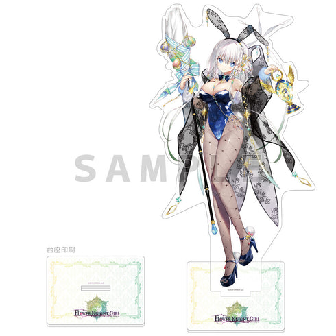 『FLOWER KNIGHT GIRL』特大アクリルスタンド スターグラス(イースター)