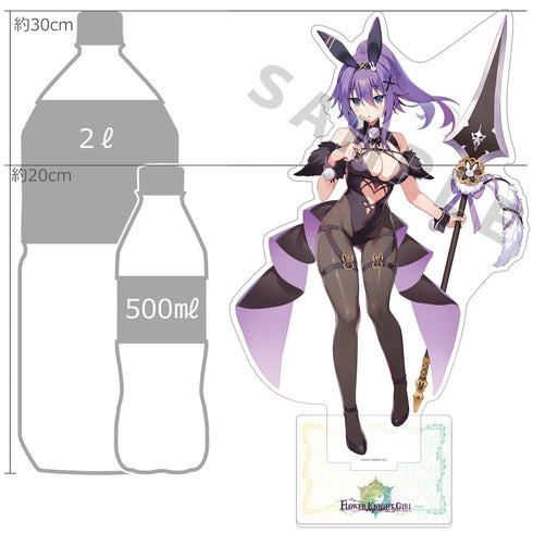 『FLOWER KNIGHT GIRL』特大アクリルスタンド アネモネ(儚い夢のバニー)