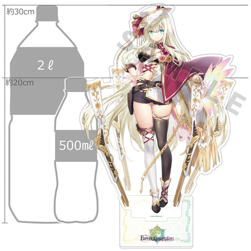 『FLOWER KNIGHT GIRL』特大アクリルスタンド ヒャクニチソウ(生命樹の祝福)