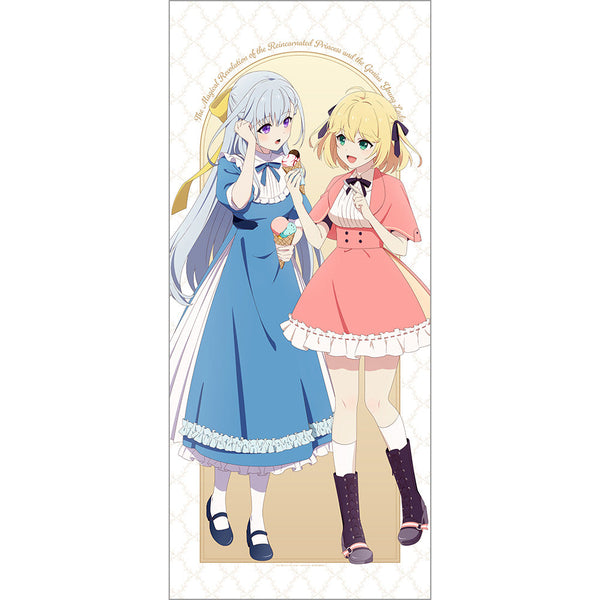 『転生王女と天才令嬢の魔法革命』描き下ろし特大タペストリー (アニスフィア&ユフィリア/街歩き)