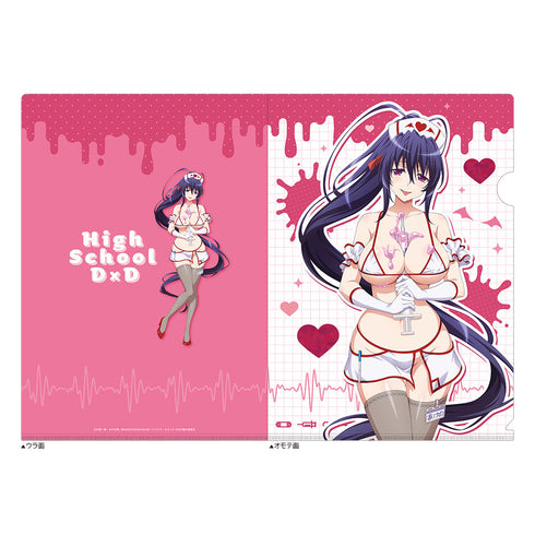 『ハイスクールD×D HERO』クリアファイル (姫島朱乃/白ナース)