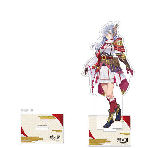 『龍の国 ルーンファクトリー』特大アクリルスタンド (カグヤ)