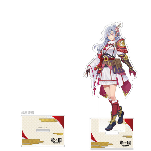 『龍の国 ルーンファクトリー』特大アクリルスタンド (カグヤ)