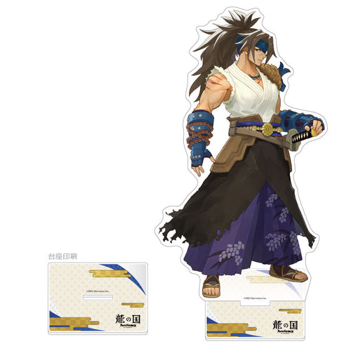 『龍の国 ルーンファクトリー』特大アクリルスタンド (ムラサメ)