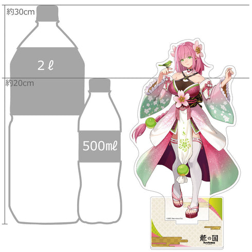 『龍の国 ルーンファクトリー』特大アクリルスタンド (うららか)