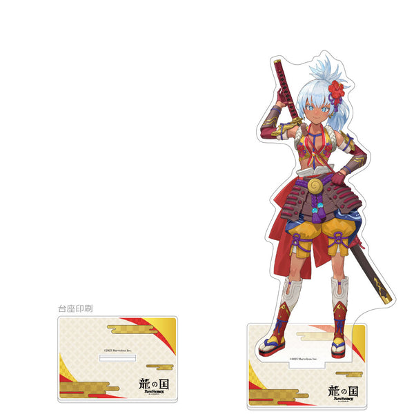 『龍の国 ルーンファクトリー』特大アクリルスタンド (マツリ)